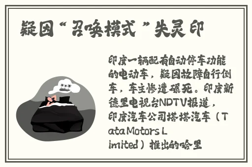 榴莲视频ios