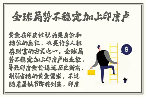 浪花一分钟快三app